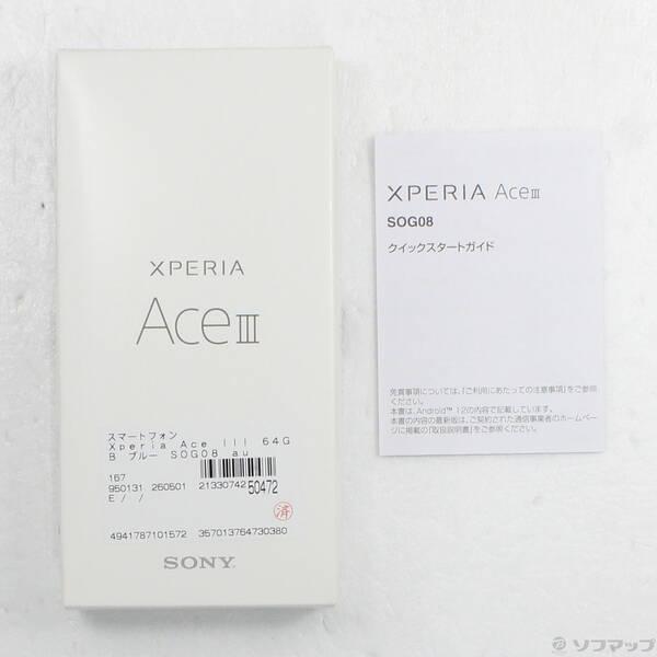 〔中古〕SONY(ソニー) Xperia Ace III 64GB ブルー SOG08 au SIMフリー〔305-ud〕 |  | 04