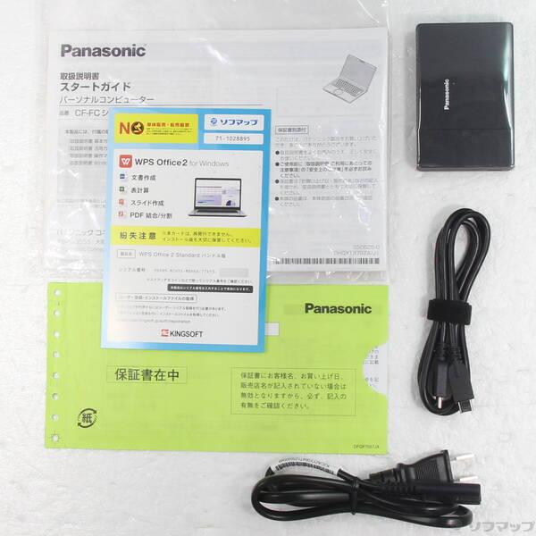 〔中古〕Panasonic(パナソニック) 〔展示品〕 Lets note FC6 CF-FC6ADTCR カームグレイ〔258-ud〕 |  | 04