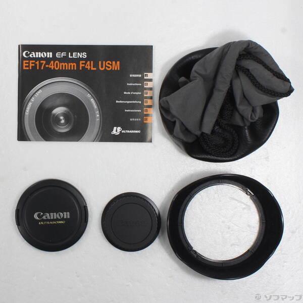 〔中古〕Canon(キヤノン) Canon EF 17-40mm F4L USM (レンズ)〔297-ud〕 |  | 04