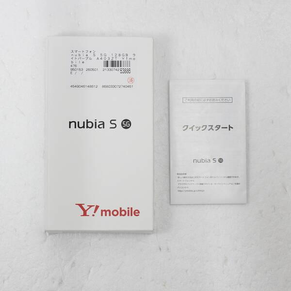 〔中古〕ZTE nubia S 5G 128GB ライトパープル A403ZT Y!mobile SIMフリー〔262-ud〕 |  | 04