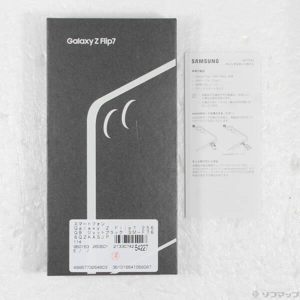 〔中古〕SAMSUNG(サムスン) Galaxy Z Flip7 256GB ジェットブラック SM-F766QZKASJP SIMフリー〔348-ud〕 |  | 04