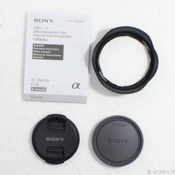 〔中古〕SONY(ソニー) FE 35mm F1.8 SEL35F18F〔258-ud〕 |  | 04