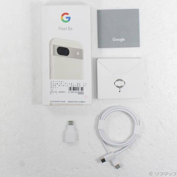 〔中古〕GOOGLE(グーグル) Google Pixel 8a 128GB ポーセリン G576D SIMフリー〔305-ud〕 |  | 04