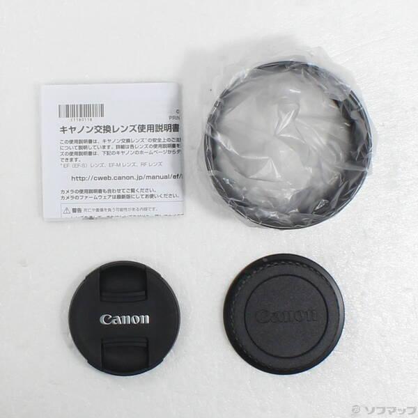 〔中古〕Canon(キヤノン) Canon EF 50mm F1.4 USM (レンズ)〔276-ud〕 |  | 04
