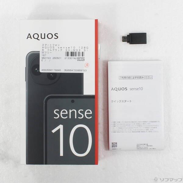 中古〕SHARP(シャープ) AQUOS sense10 128GB フルブラック SH-M33 SIM