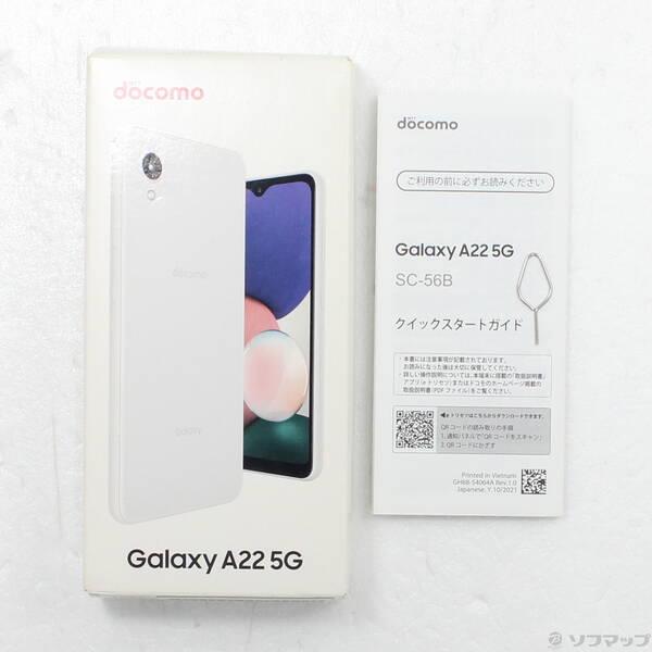 〔中古〕SAMSUNG(サムスン) Galaxy A22 5G 64GB ホワイト SC-56B docomo SIMフリー〔276-ud〕 |  | 04