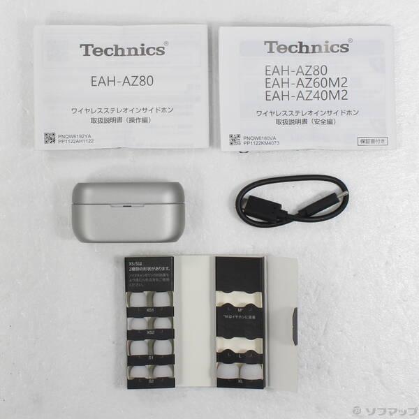 〔中古〕Technics EAH-AZ80-S〔297-ud〕 |  | 04