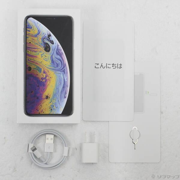 〔中古〕Apple(アップル) iPhoneXS 256GB シルバー MTE12J／A SIMフリー〔349-ud〕 |  | 04
