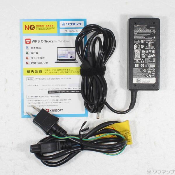 〔中古〕DELL(デル) Inspiron 14 5410〔258-ud〕 |  | 04