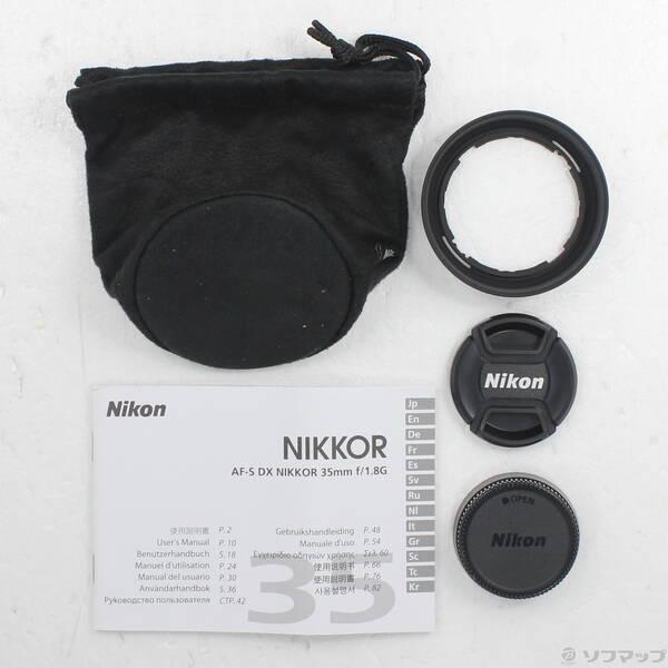 〔中古〕Nikon(ニコン) Nikon AF-S DX 35mm F1.8 G〔276-ud〕 |  | 04