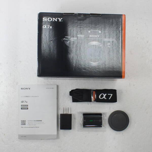 〔中古〕SONY(ソニー) α7 III ILCE-7M3 ボディ〔352-ud〕 |  | 05