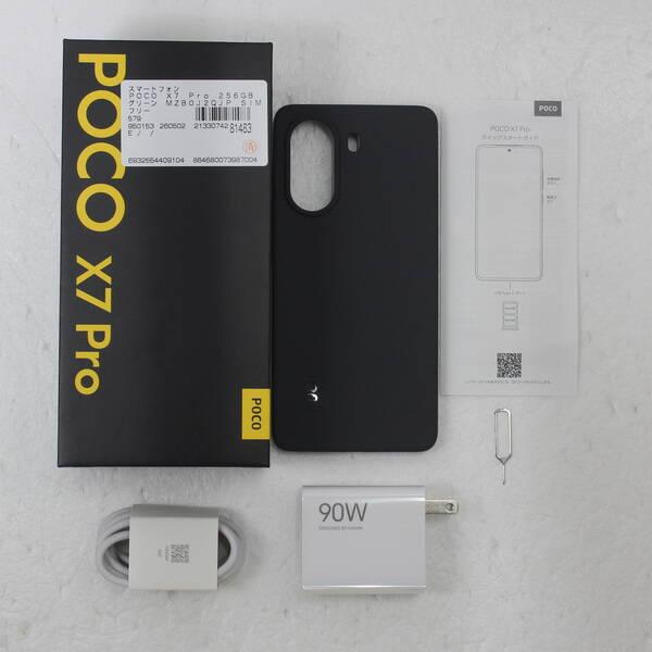 〔中古〕XIAOMI POCO X7 Pro 256GB グリーン MZB0J2QJP SIMフリー〔262-ud〕 |  | 04