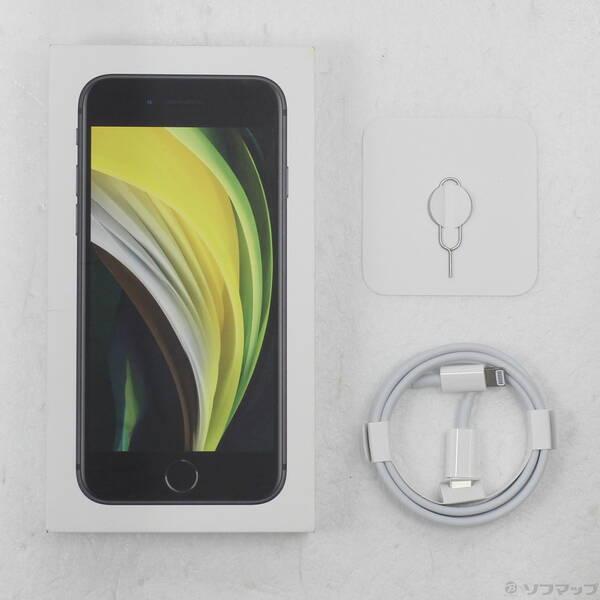 〔中古〕楽天モバイル iPhone SE 第2世代 64GB ブラック MHGP3J／A SIMフリー〔276-ud〕 |  | 04