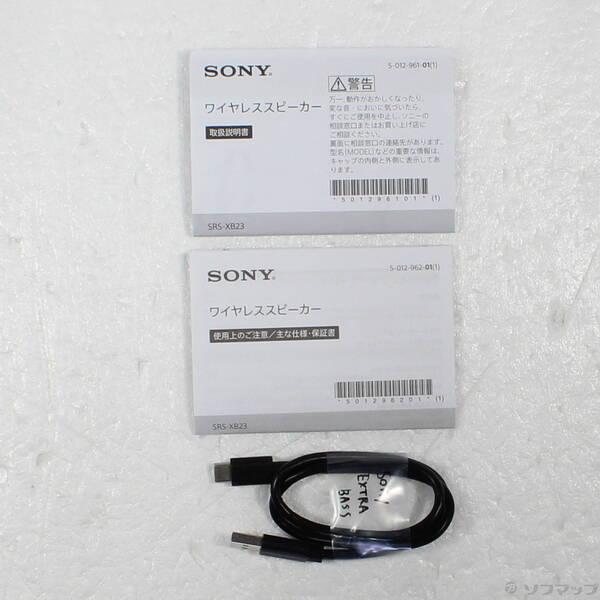 〔中古〕SONY(ソニー) SRS-XB23 L ブルー〔198-ud〕 |  | 04