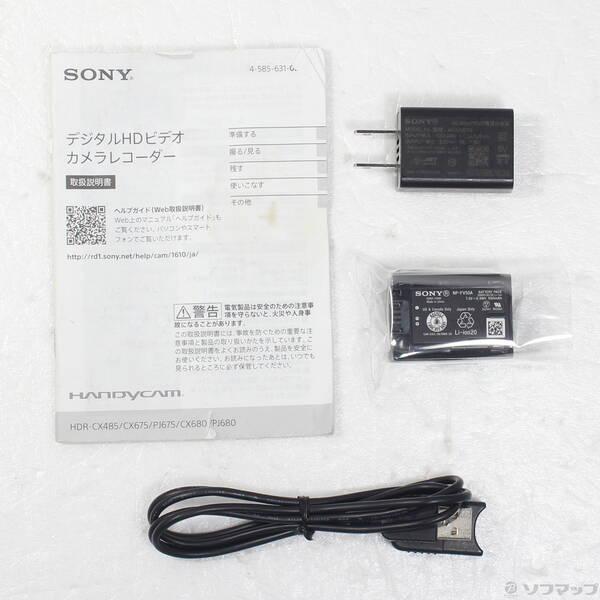 〔中古〕SONY(ソニー) HDR-CX680 W ホワイト〔198-ud〕 |  | 04
