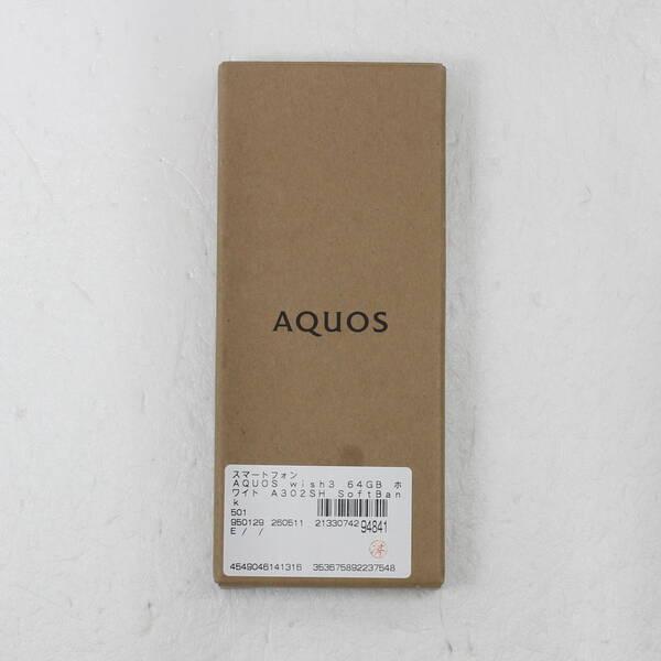 〔中古〕SHARP(シャープ) AQUOS wish3 64GB ホワイト A302SH Softbank SIMフリー〔305-ud〕 |  | 04