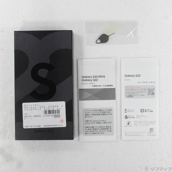 〔中古〕SAMSUNG(サムスン) Galaxy S22 256GB ファントムブラック SCG13 au SIMフリー〔269-ud〕 |  | 04