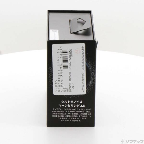 〔中古〕Anker(アンカー) Soundcore Liberty 4 Pro スカイブルー A3954N31〔377-ud〕 |  | 01