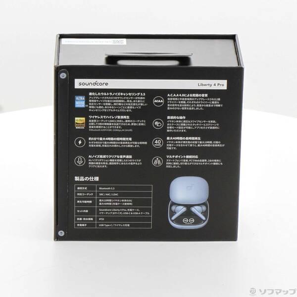 〔中古〕Anker(アンカー) Soundcore Liberty 4 Pro スカイブルー A3954N31〔377-ud〕 |  | 02