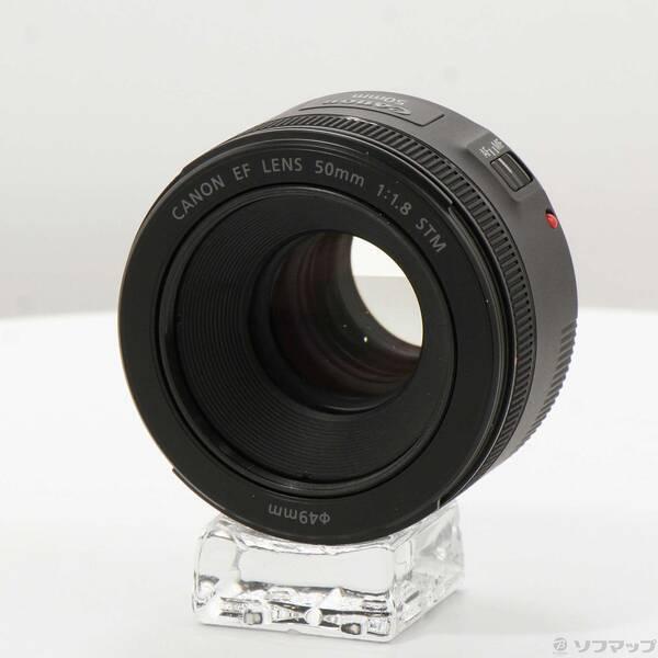〔中古〕Canon(キヤノン) Canon EF 50mm F1.8 STM〔276-ud〕 | 