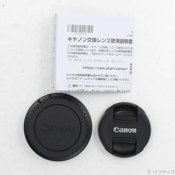 〔中古〕Canon(キヤノン) Canon EF 50mm F1.8 STM〔276-ud〕 |  | 04