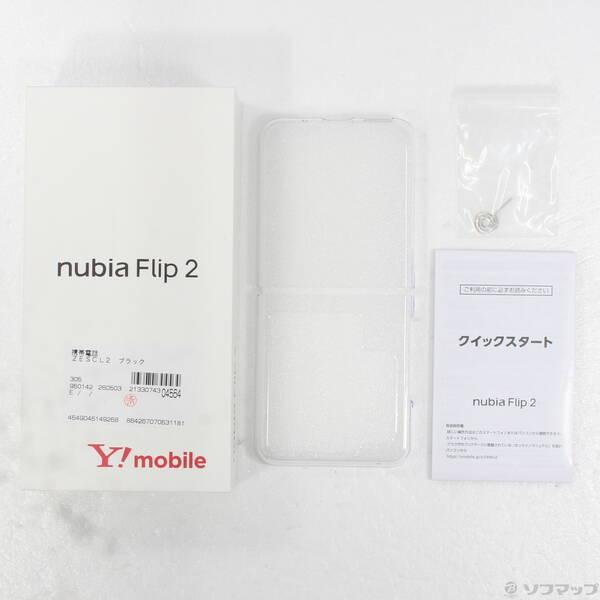 中古〕ZTE nubia Flip 2 128GB ブラック A404ZT Y!mobile SIMフリー