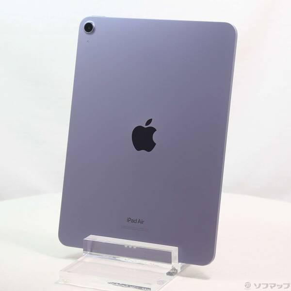 〔中古〕Apple(アップル) iPad Air 第5世代 64GB パープル MME23J／A Wi-Fi〔258-ud〕 | 
