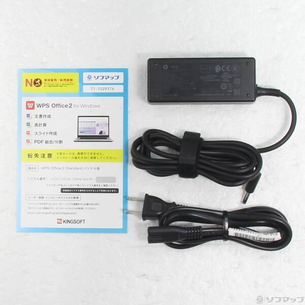 〔中古〕hp(ヒューレットパッカード) HP EliteBook 830 G6 5TV87AV〔352-ud〕 |  | 04