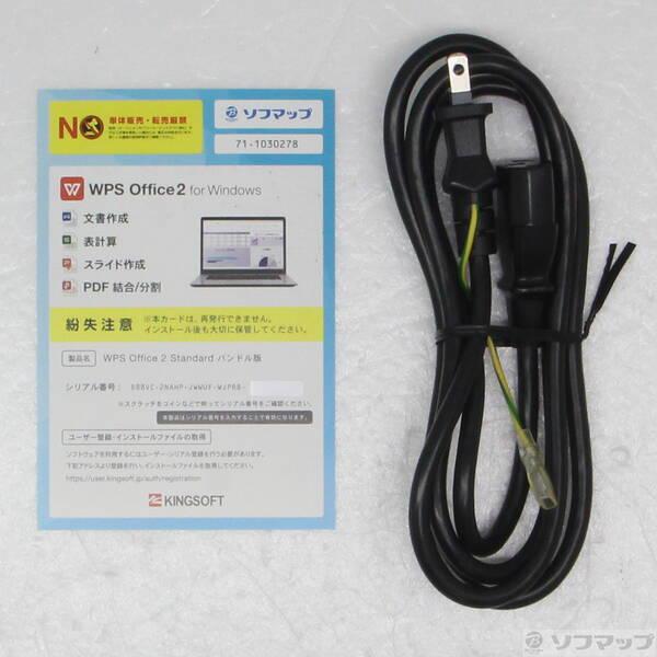 〔中古〕mouse(マウスコンピュータ) LUV MACHINES LM-iH700XN-SH2-KK 〔Windows 10〕〔262-ud〕 |  | 04