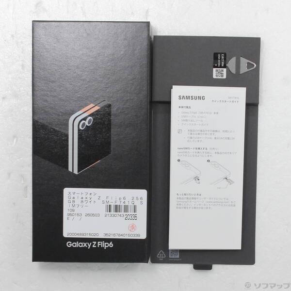 〔中古〕SAMSUNG(サムスン) Galaxy Z Flip6 256GB ホワイト SM-F741Q SIMフリー〔348-ud〕 |  | 04