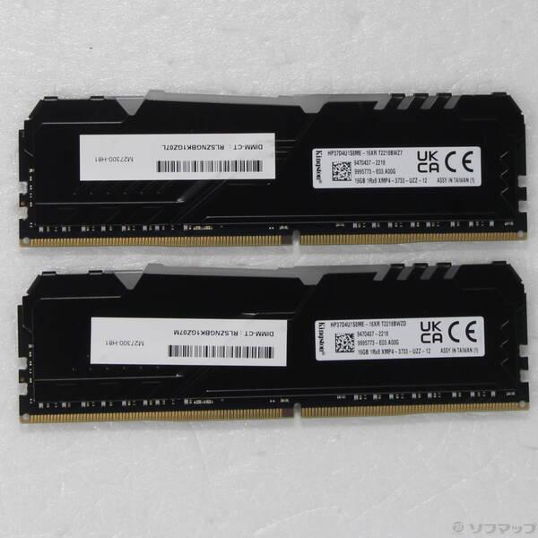 〔中古〕288P DDR4 PC4-28800 DDR4-3600 32GB 16GB×2枚組〔262-ud〕 | 