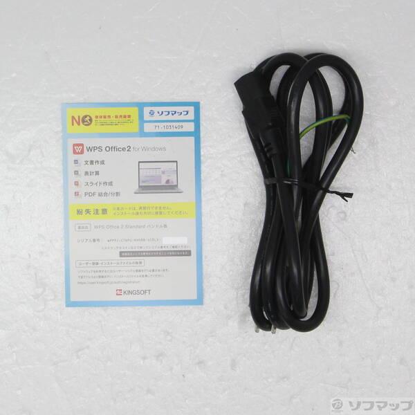 〔中古〕EPSON(エプソン) Endeavor Pro9100〔262-ud〕 |  | 04