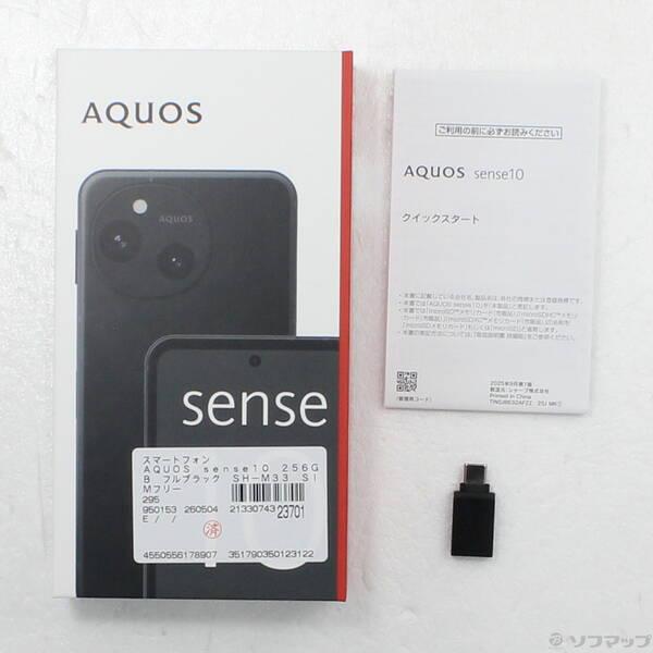 〔中古〕SHARP(シャープ) AQUOS sense10 256GB フルブラック SH-M33 SIMフリー〔295-ud〕 |  | 04