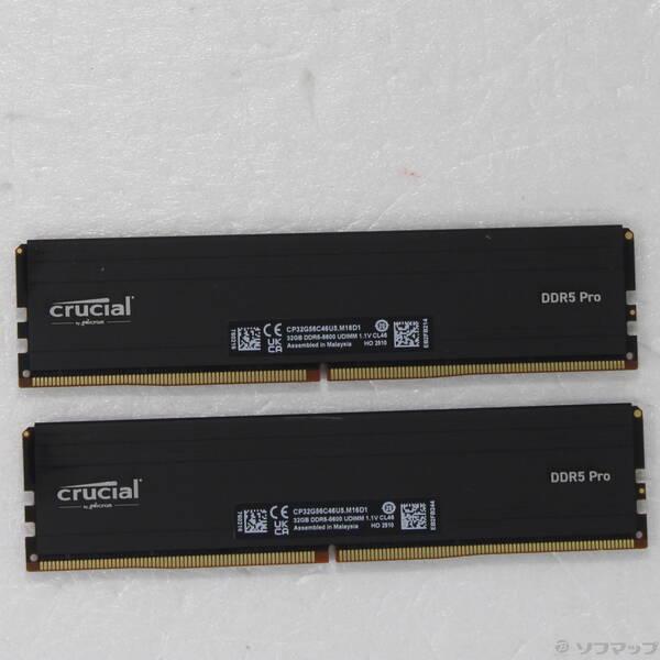 〔中古〕Crucial CP2K32G56C46U5〔344-ud〕 | 