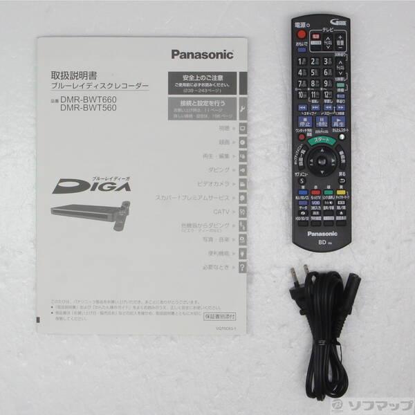 〔中古〕〔中古品〕 1TB HDD内蔵 ブルーレイレコーダー DIGA（ディーガ）　DMR-BWT660-K　(USB HDD録画対応)[生産完了品] ［1TB ／2番組同時録画］〔198-ud〕 |  | 04