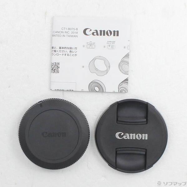 〔中古〕Canon(キヤノン) RF24-105mm F4-7.1 IS STM〔276-ud〕 |  | 04