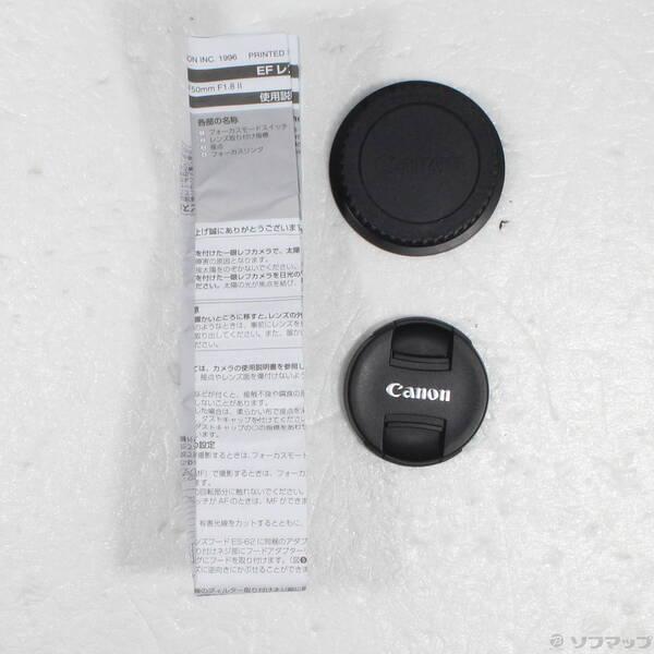 〔中古〕Canon(キヤノン) Canon EF 50mm F1.8 II (レンズ)〔352-ud〕 |  | 04
