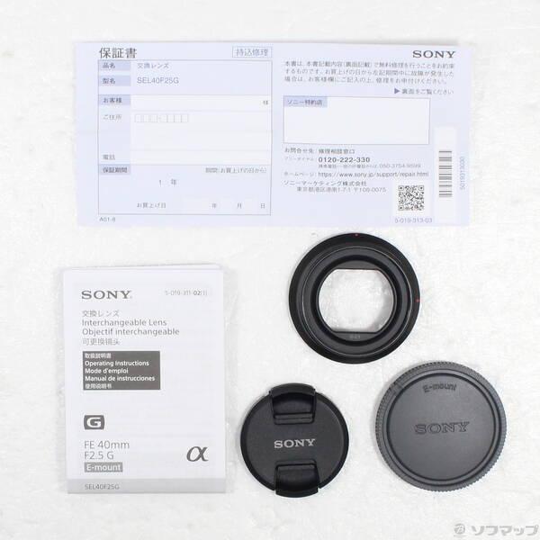 〔中古〕SONY(ソニー) 〔展示品〕 FE 40mm F2.5 G SEL40F25G〔269-ud〕 |  | 04