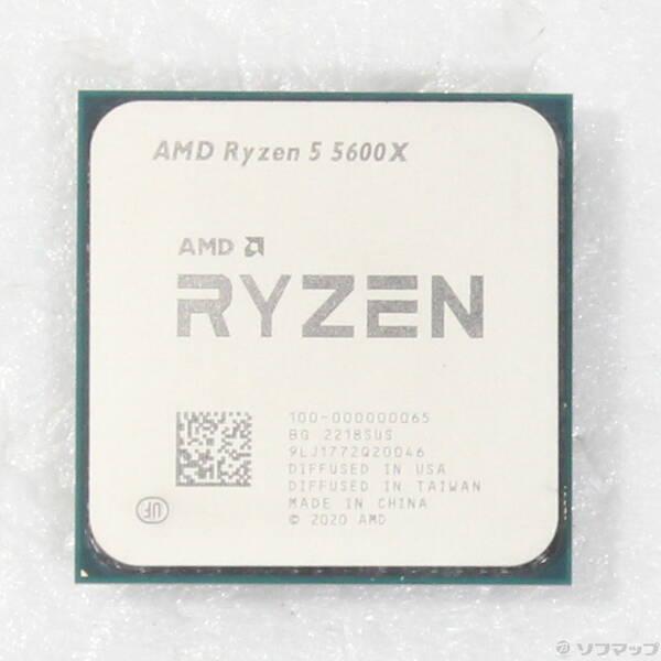 〔中古〕AMD(エーエムディー) Ryzen 5 5600X 〔3.7GHz／SOCKET AM4〕〔377-ud〕 | 