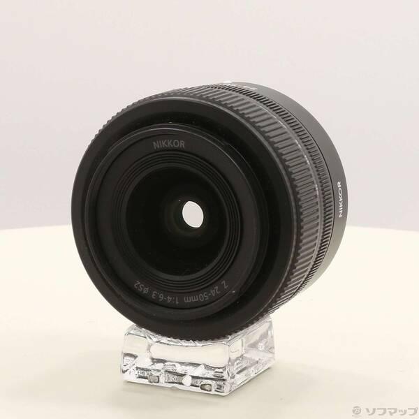 〔中古〕Nikon(ニコン) NIKKOR Z 24-50mm f／4-6.3〔344-ud〕 | 