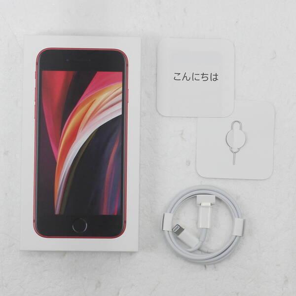 〔中古〕Apple(アップル) iPhone SE 第2世代 256GB プロダクトレッド MHGY3J／A SIMフリー〔196-ud〕 |  | 04