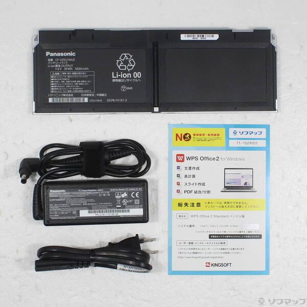 〔中古〕Panasonic(パナソニック) Lets note QV9 CF-QV9RFAVS〔344-ud〕 |  | 04