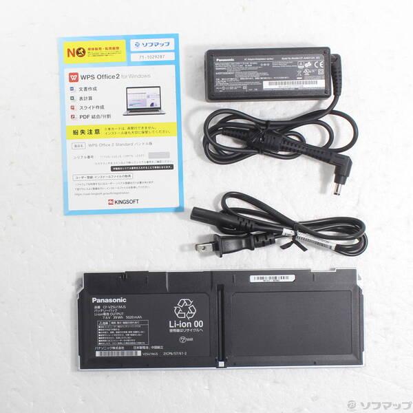 〔中古〕Panasonic(パナソニック) Lets note QV9 CF-QV9RFAVS〔348-ud〕 |  | 04