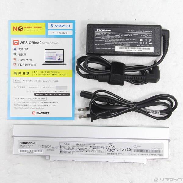 〔中古〕Panasonic(パナソニック) Lets note SV9 CF-SV9HD4VS シルバー 〔Windows 10〕〔344-ud〕 |  | 04