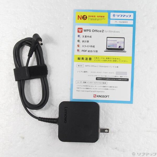 〔中古〕Lenovo(レノボジャパン) ideapad 520 81BF000JJP アイアングレー〔371-ud〕 |  | 04