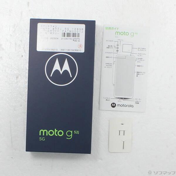 〔中古〕Motorola(モトローラ) moto g52j 5G 128GB パールホワイト PATM0001JP SIMフリー〔198-ud〕 |  | 04