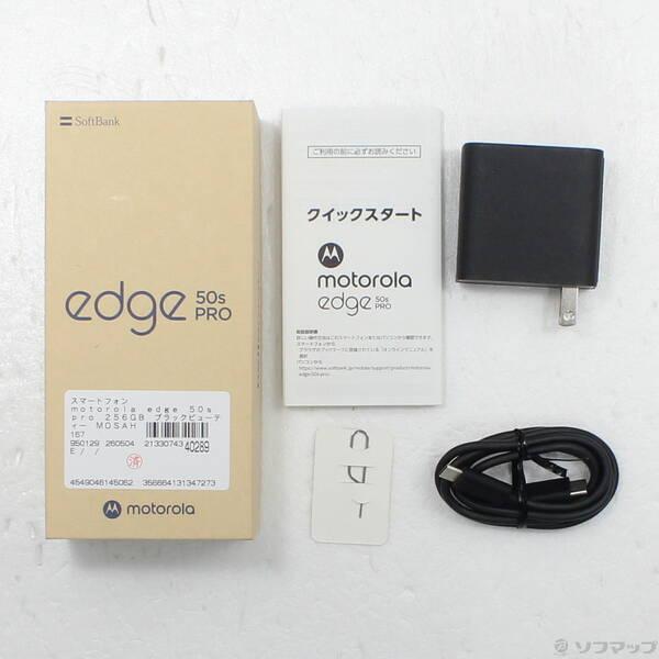 〔中古〕Motorola(モトローラ) motorola edge 50s pro 256GB ブラックビューティー MOSAH1 Softbank SIMフリー〔258-ud〕 |  | 04