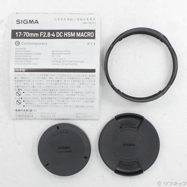 〔中古〕SIGMA(シグマ) SIGMA C 17-70mm F2.8-4 DC MACRO OS HSM (Canon用)(レンズ)〔262-ud〕 |  | 04