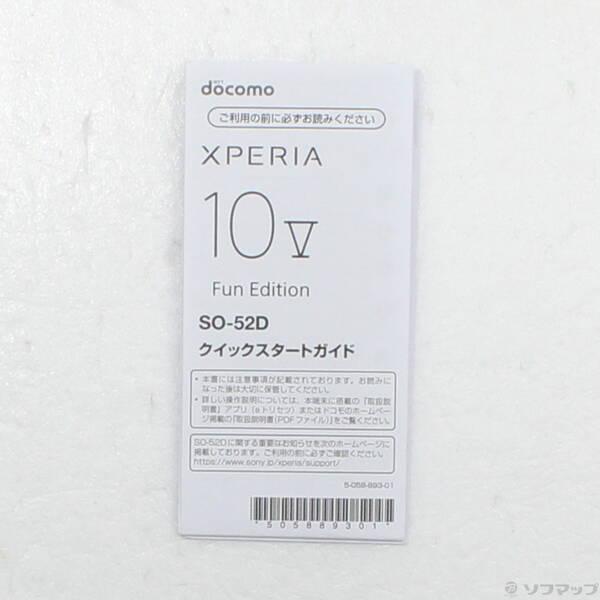 〔中古〕SONY(ソニー) Xperia 10 V 128GB ホワイト SO-52D docomo SIMフリー〔258-ud〕 |  | 04