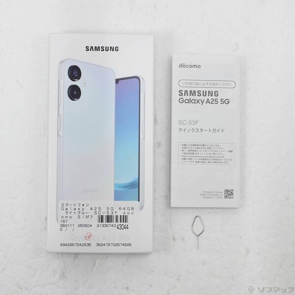〔中古〕SAMSUNG(サムスン) Galaxy A25 5G 64GB ライトブルー SC-53F docomo SIMフリー〔276-ud〕 |  | 04